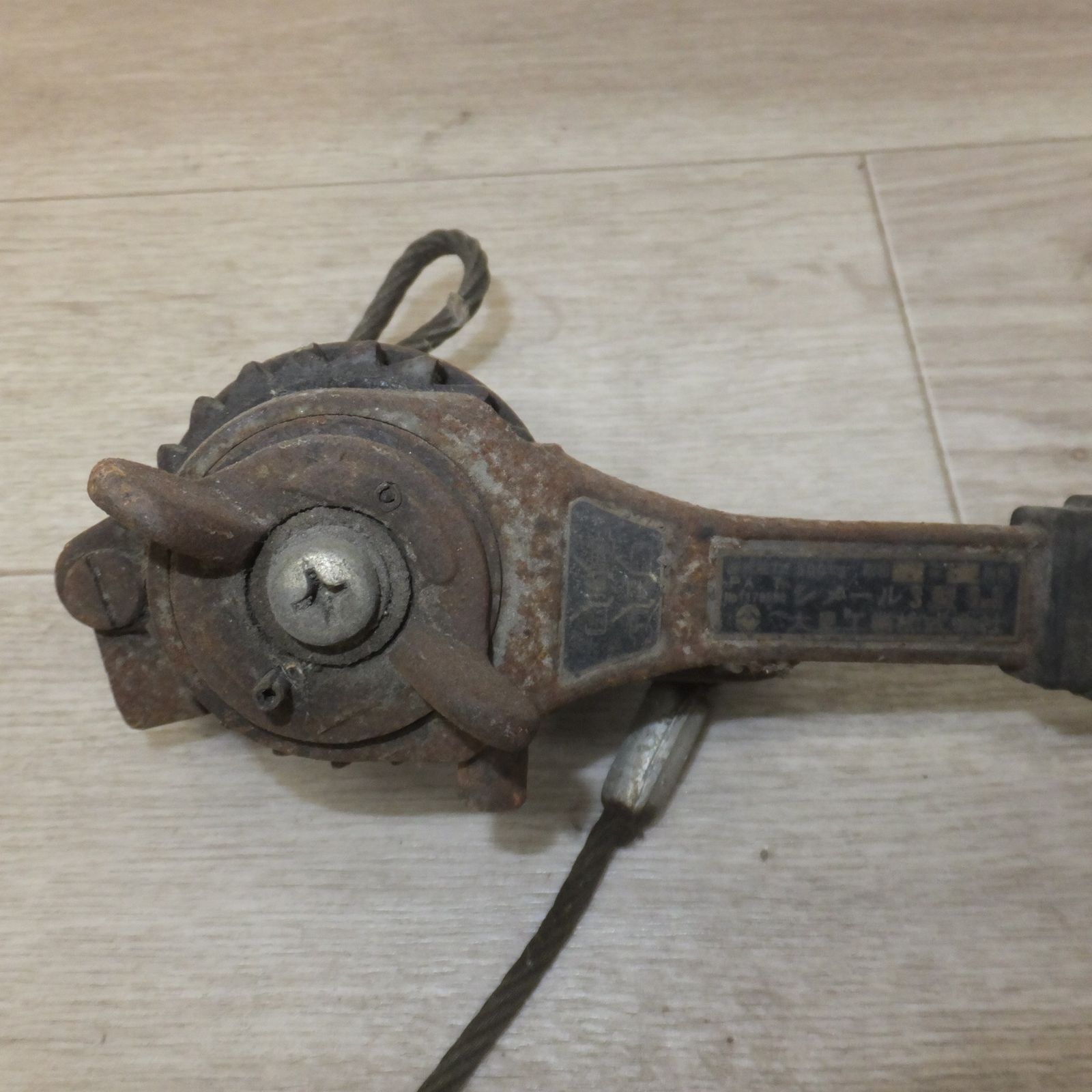 OMI シメール 3型 自在張線器 張線能力 500 kg