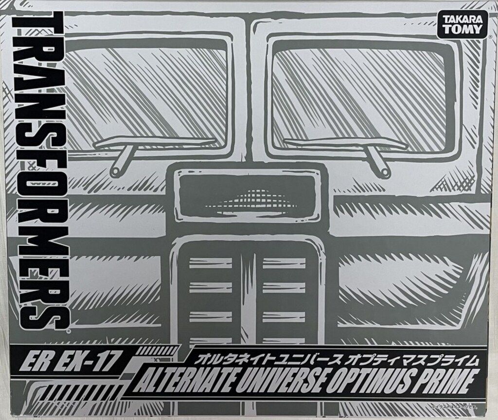 タカラトミー ジェネレーションズセレクト オルタネイトユニバースオプティマスプライム EREX17