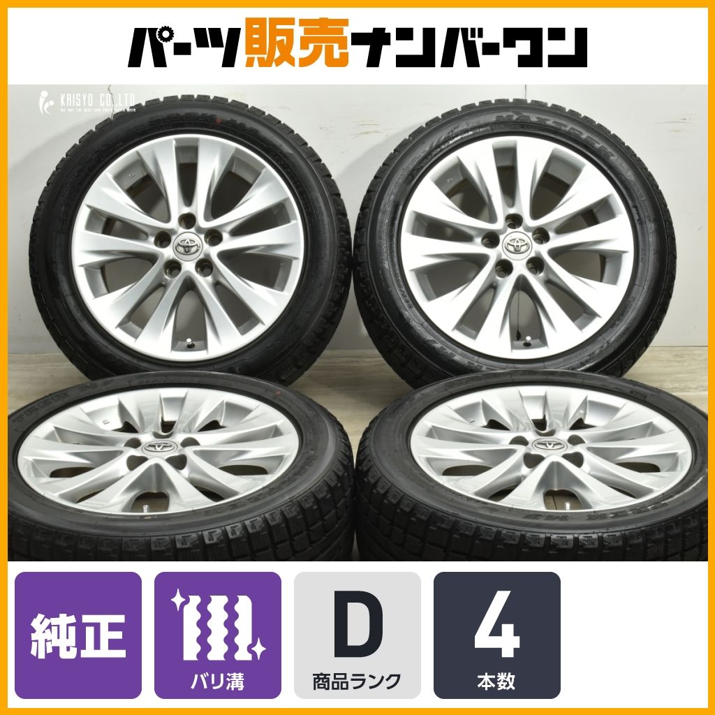バリ溝 トヨタ 20 アルファード ヴェルファイア 18 in 7 5 J 45 114 3 マックストレック 235 50 R 30系 前期 後期 流用