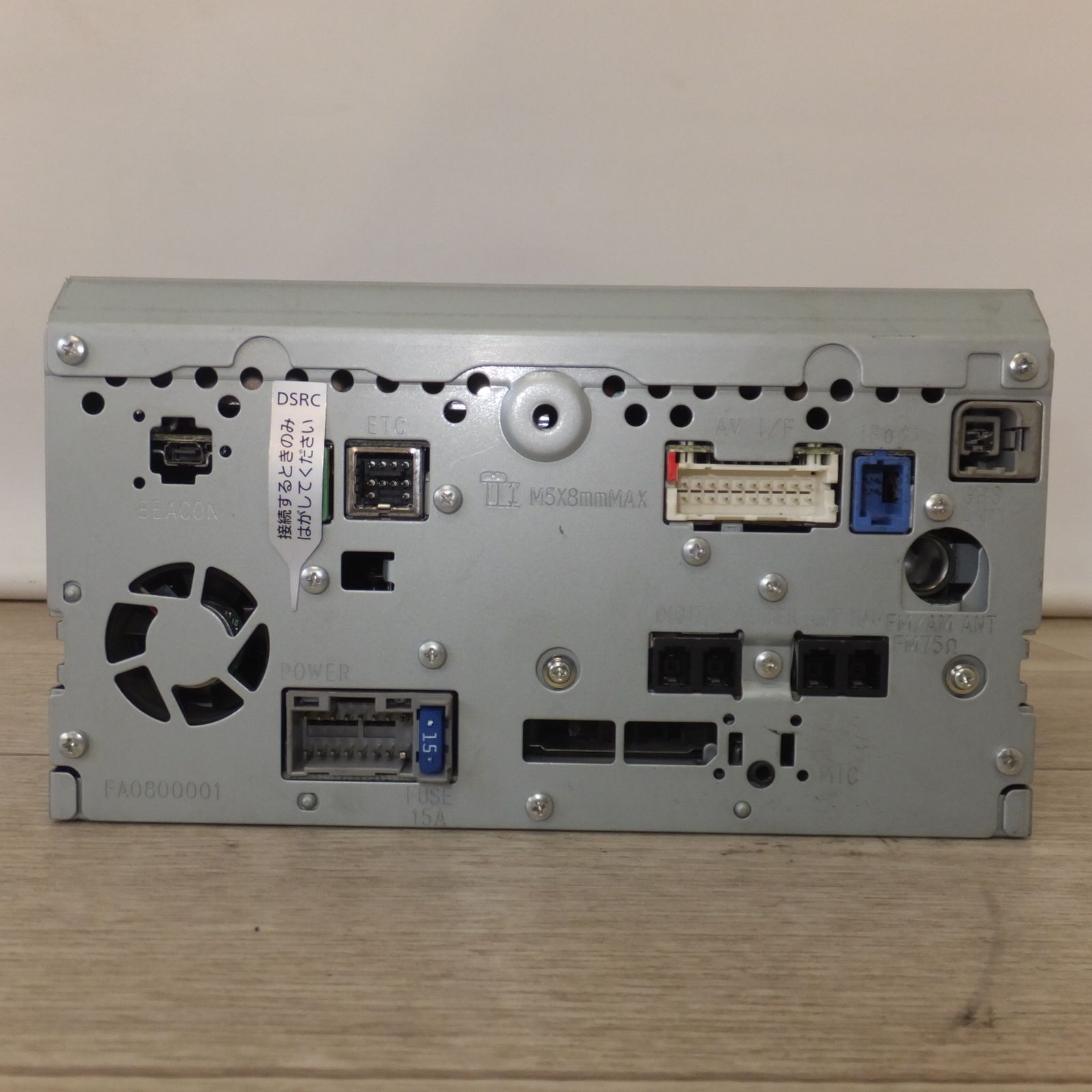 送料無料] 現状品☆パナソニック製 スバル 純正 HDDカーナビ