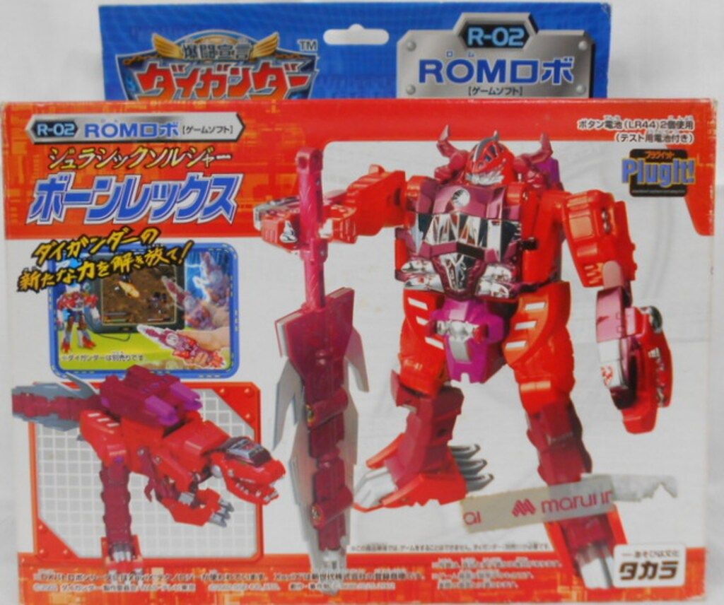 24個セット】ヒロアカ GiGO限定フィギュアまとめ売り