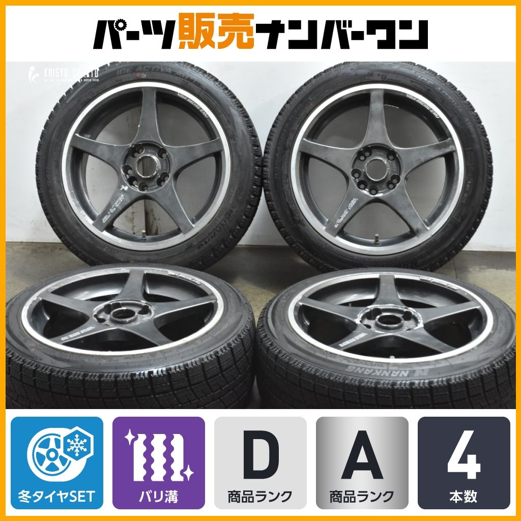 RAYS EMU 17 in 8 J 35 PCD 114 3 4 5穴 AW 1 215 45 235 R S 2000 RX 7 シルビア 180 SX アルテッツァ ボルク