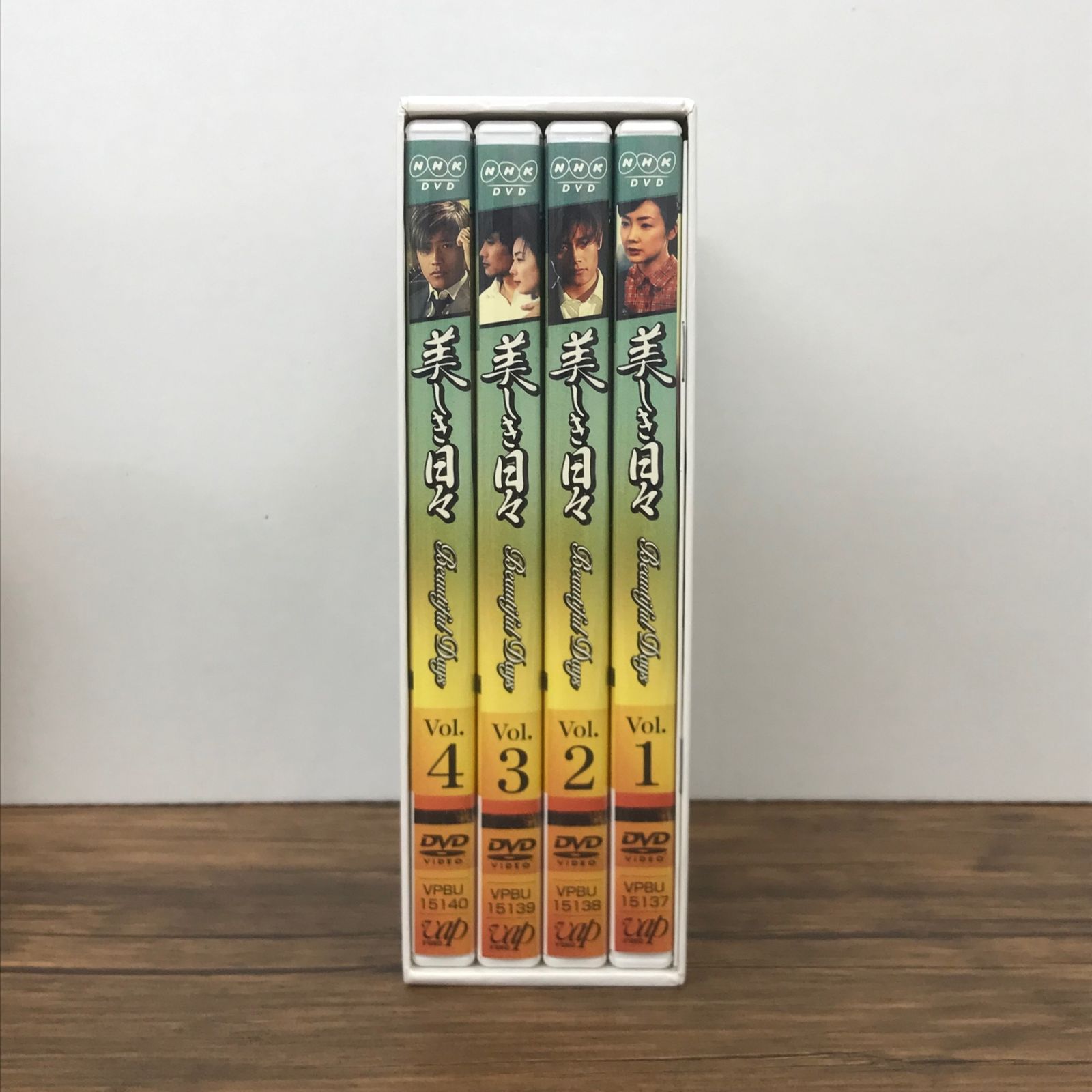 美しき日々 DVD BOX Ⅰ 1〜4巻/【脚本】ユン・ソンヒ/GF-0225051874