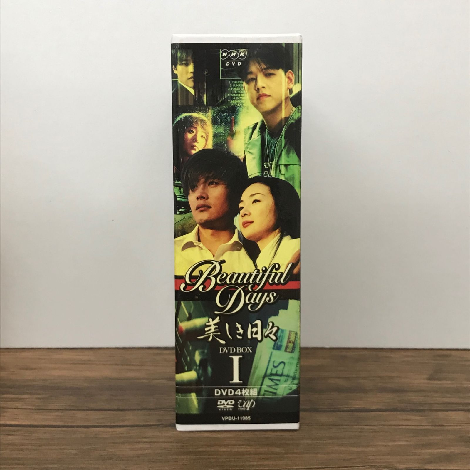 GENE UNITED JOURNY 初回限定版DVD 美品 GENERATIONS】UNITED JOURNEY