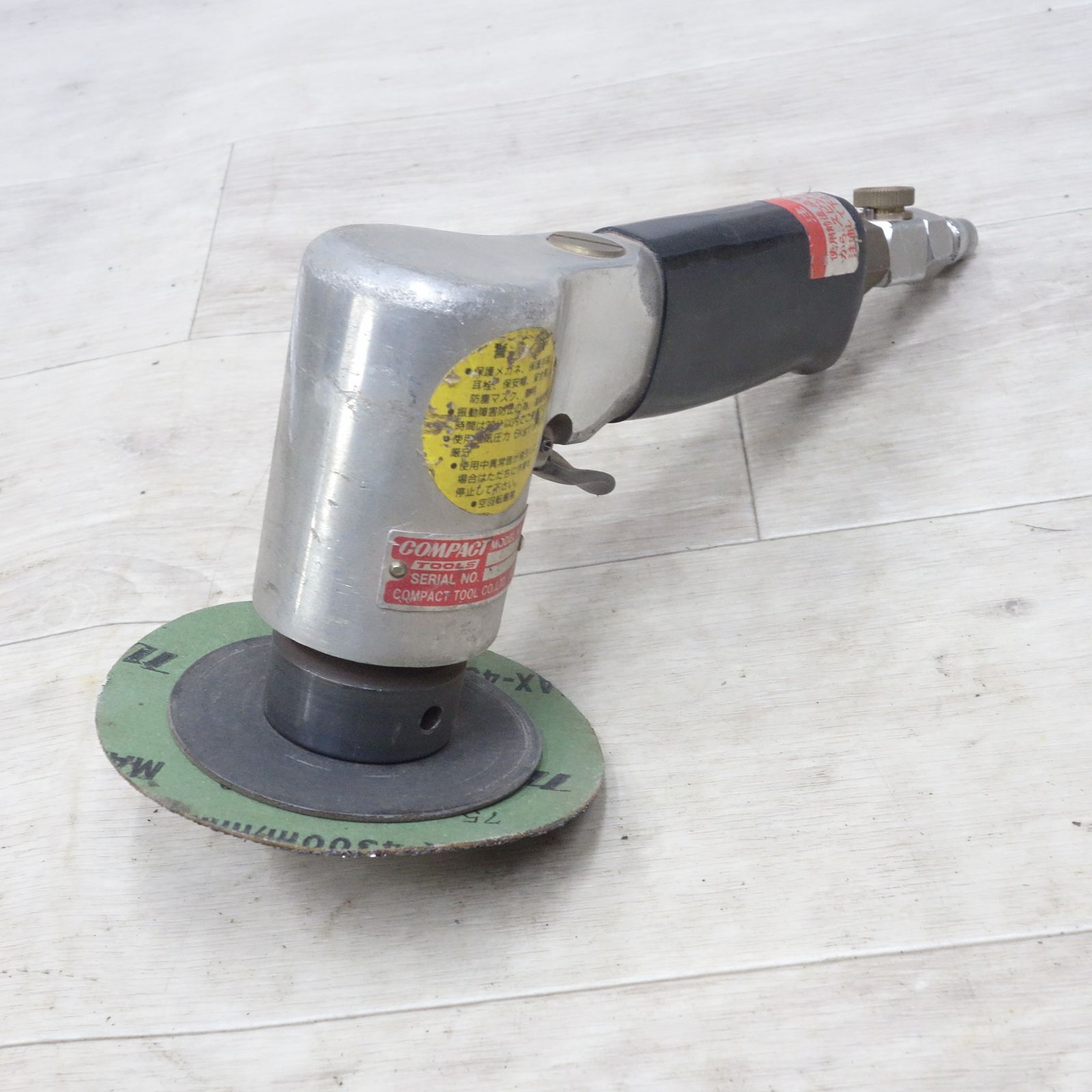 COMPACT TOOLS コンパクト ツール エア ディスク サンダー 424 A エアー 工具 ジスク 研摩 研磨 機