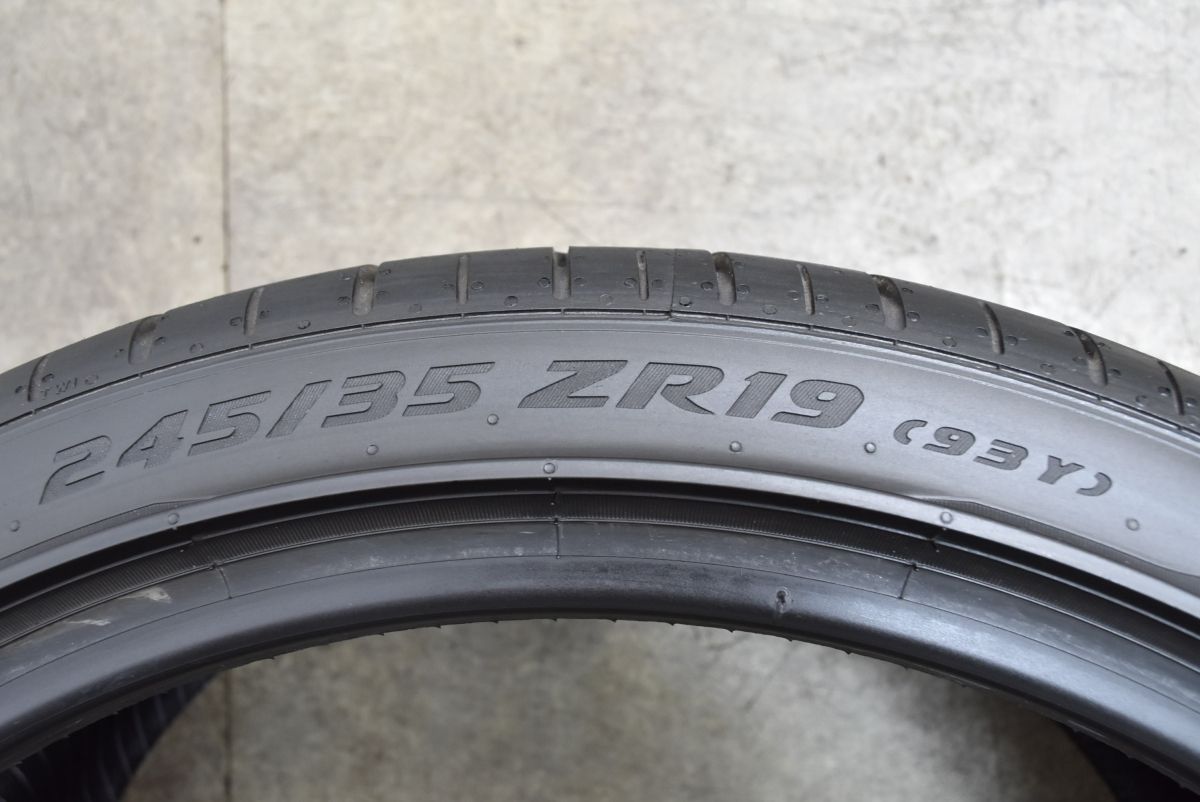 バリ溝 PIRELLI