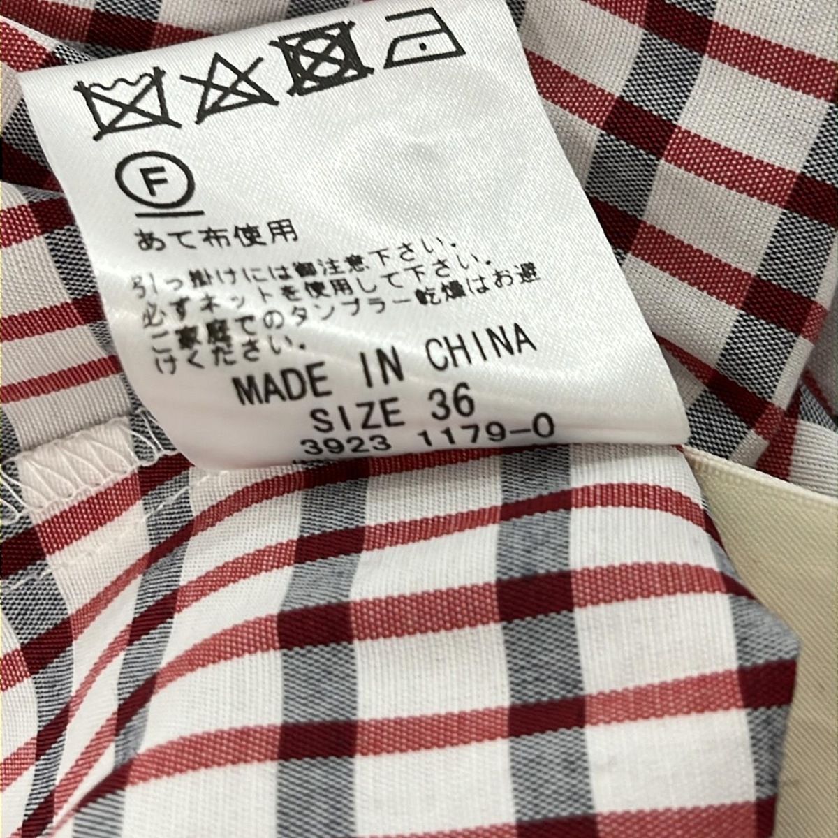 Diagram GRACE CONTINENTAL(ダイアグラム) ワンピース サイズ36 S