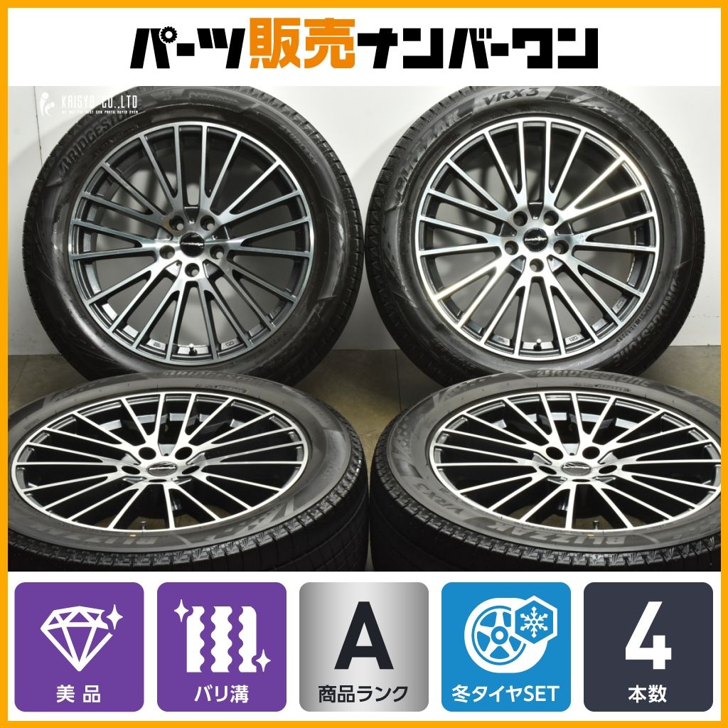 バリ溝 VRX 3付 BMW G 01 X 3 サイズ ユーロデザイン 19 in 8 J 27 PCD 112 ブリヂストン ブリザック 245 50 R 02 4