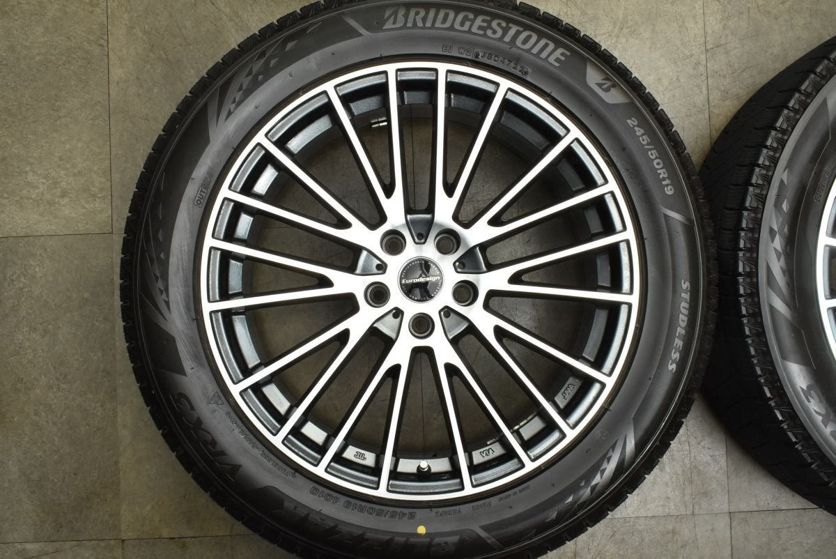 112 ブリヂストン