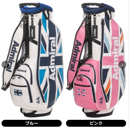 美品！Admiral アドミラル キャディバッグ かわいい ピンク アドミラル ゴルフ キャディバッグ パフォーマンス Admiral Golf