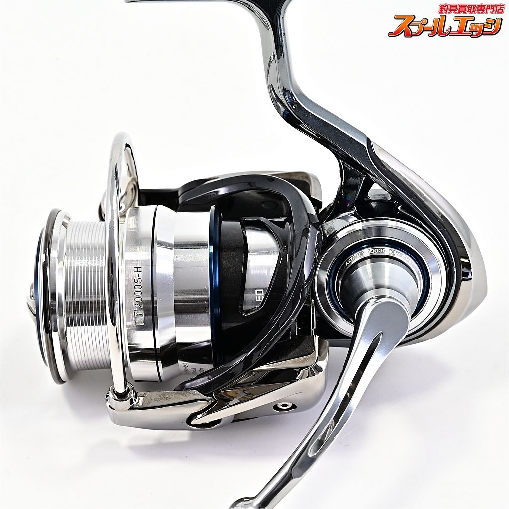 【ダイワ】 18イグジスト FC LT 2000S-H フィネスカスタム カスタム