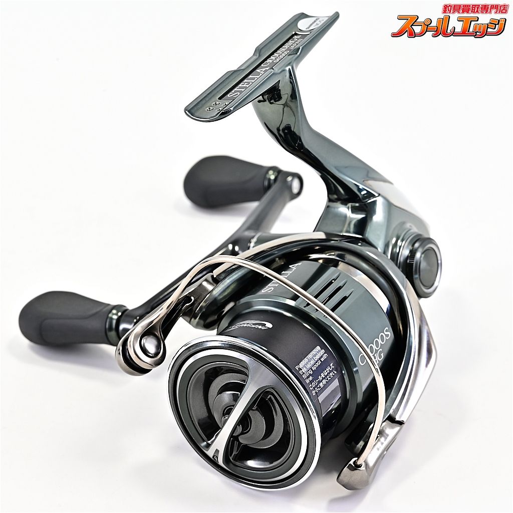 【シマノ】 22ステラ C3000SDHHG SHIMANO STELLAm43064 - メルカリ