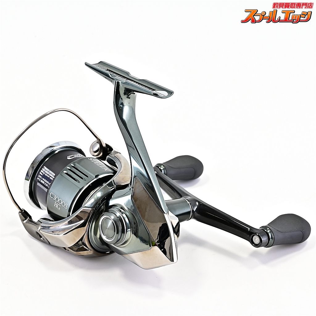 【シマノ】 22ステラ C3000SDHHG SHIMANO STELLAm43064 - メルカリ