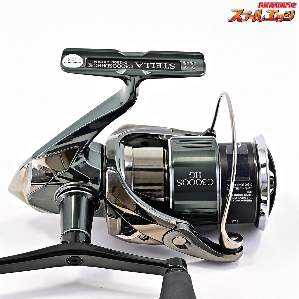 【シマノ】 22ステラ C3000SDHHG SHIMANO STELLAm43064 - メルカリ