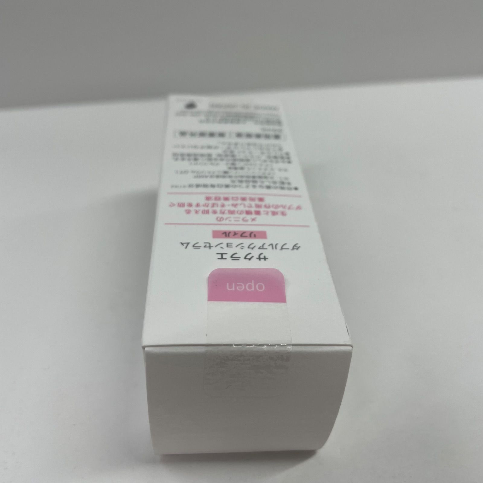 K2927 サクラエ ダブルアクションセラム リフィル 薬用美白美容液 33ml