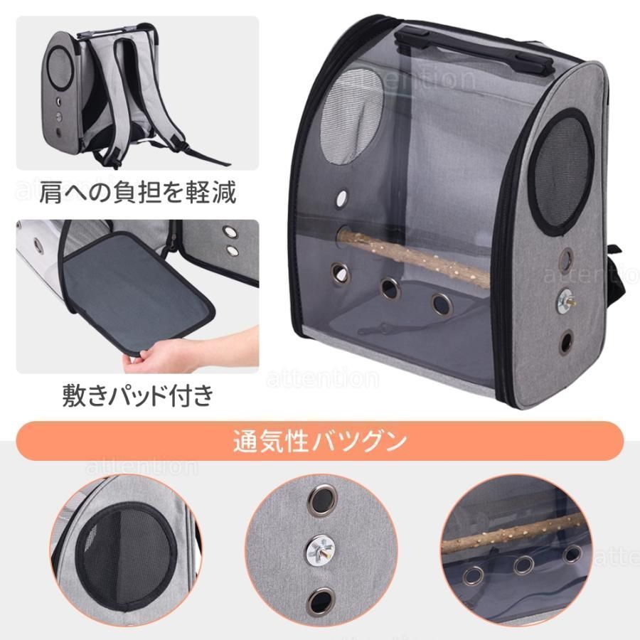 鳥用品 チカ様専用アクリルバードキャリー鳥かごキャリーケース