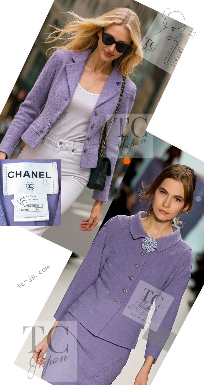 シャネル ウール ジャケット パープル #42 95A ココボタン ヴィンテージ シャネル ジャケット CHANEL ラベンダー パープル ココ ボタン