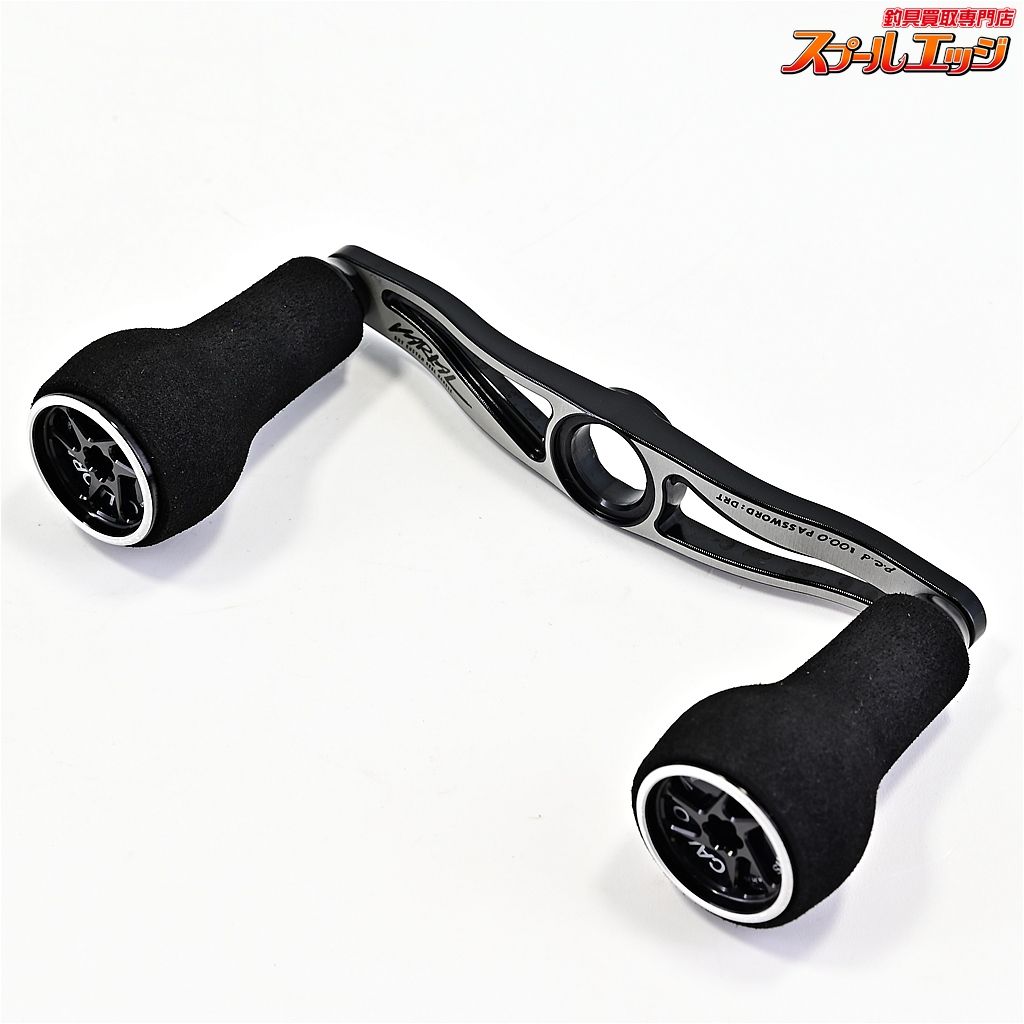 【DRT】 バリアルハンドル p.c.d 100 ブラックxホワイト カルフォーム