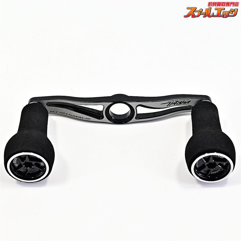 バリアルハンドルpcd100ブラック 【DRT】 バリアルハンドル p.c.d 100 ブラックxホワイト カルフォーム