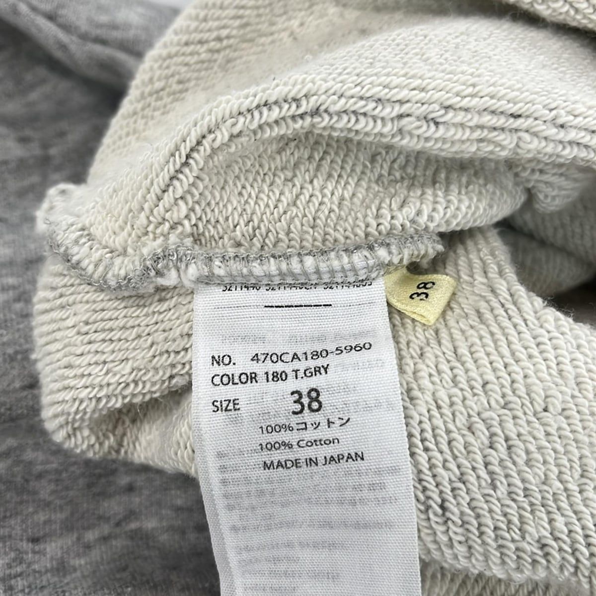 nagonstans(ナゴンスタンス) トレーナー サイズ38 M レディース美品