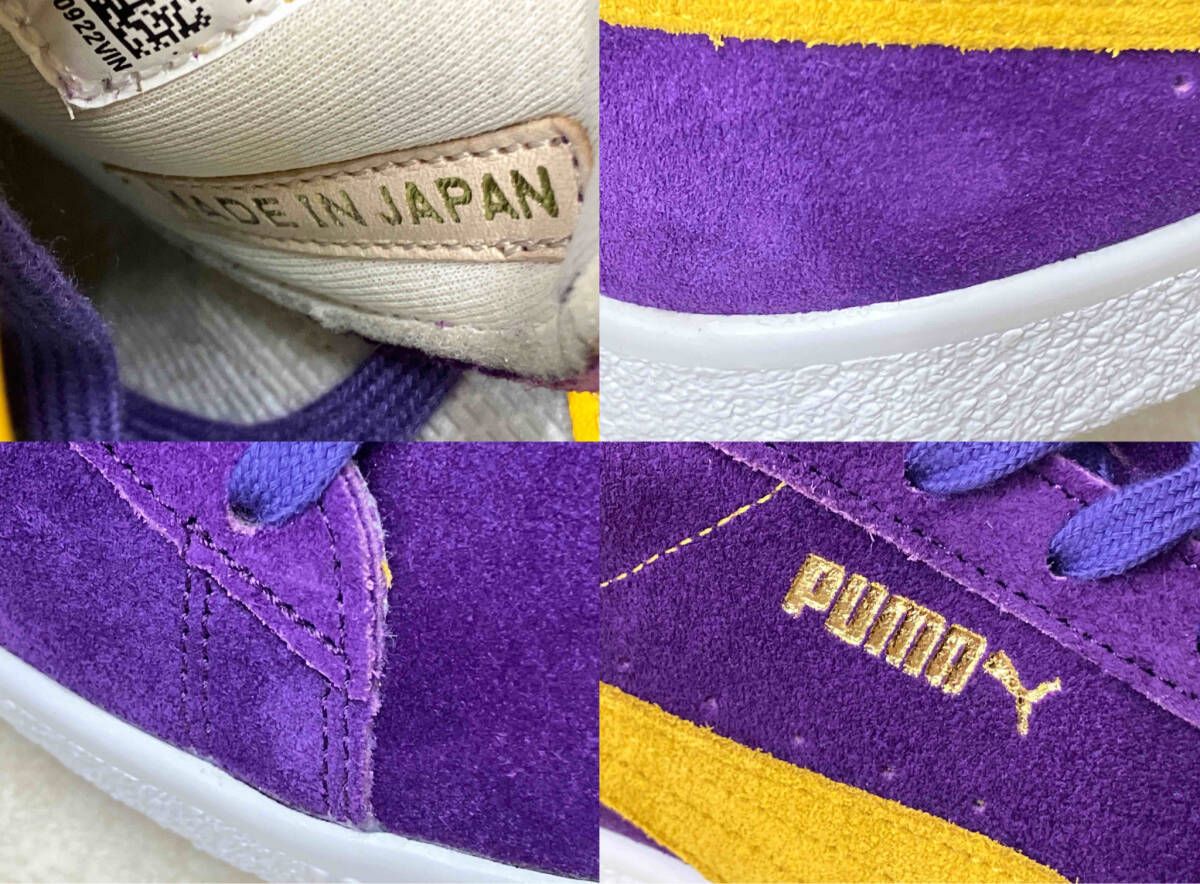 PUMA プーマ SUEDE VTG MIJ VINTAGE 387221-01 スニーカー 27cm 