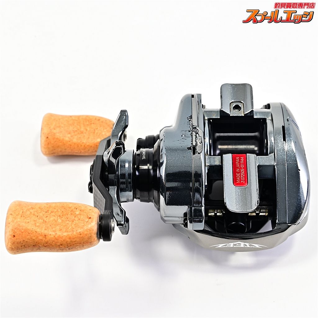 23 RCSBカーボンクランクハンドル90