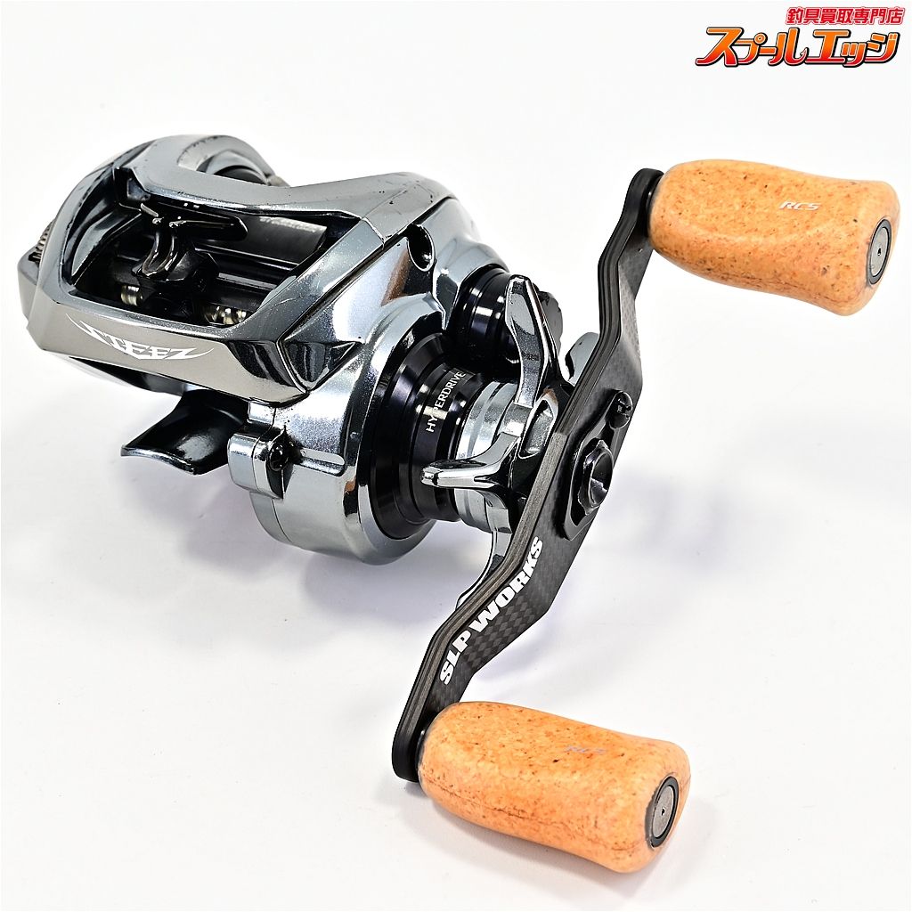 【ダイワ】 20スティーズ リミテッド SV TW 1000HL SLPW 23RCSB