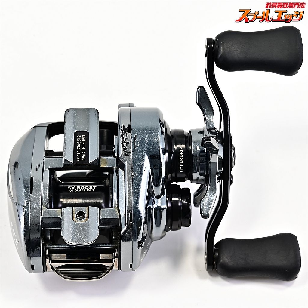 【ダイワ】 20スティーズ リミテッド SV TW 1000L DAIWA STEEZ LIMITED