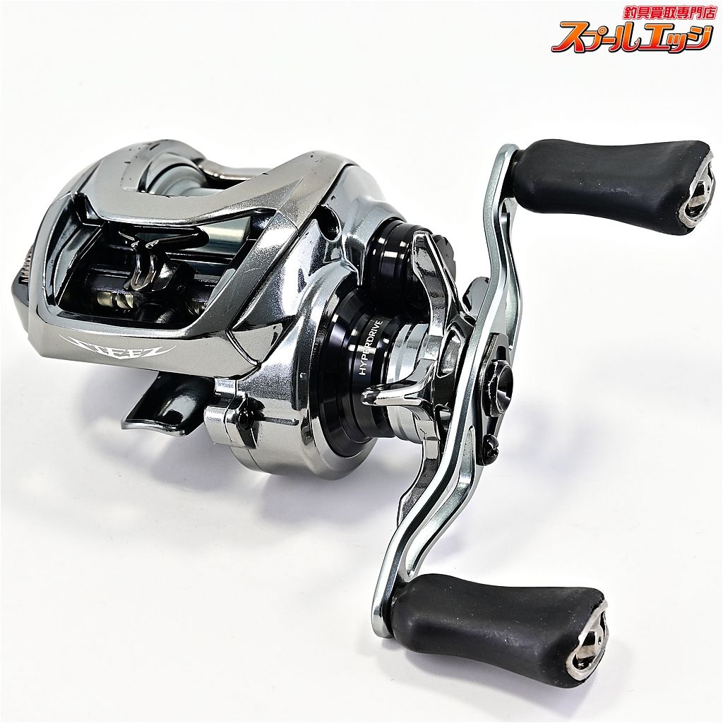 【ダイワ】 22スティーズ リミテッド SV TW 1000S-XHL DAIWA STEEZ