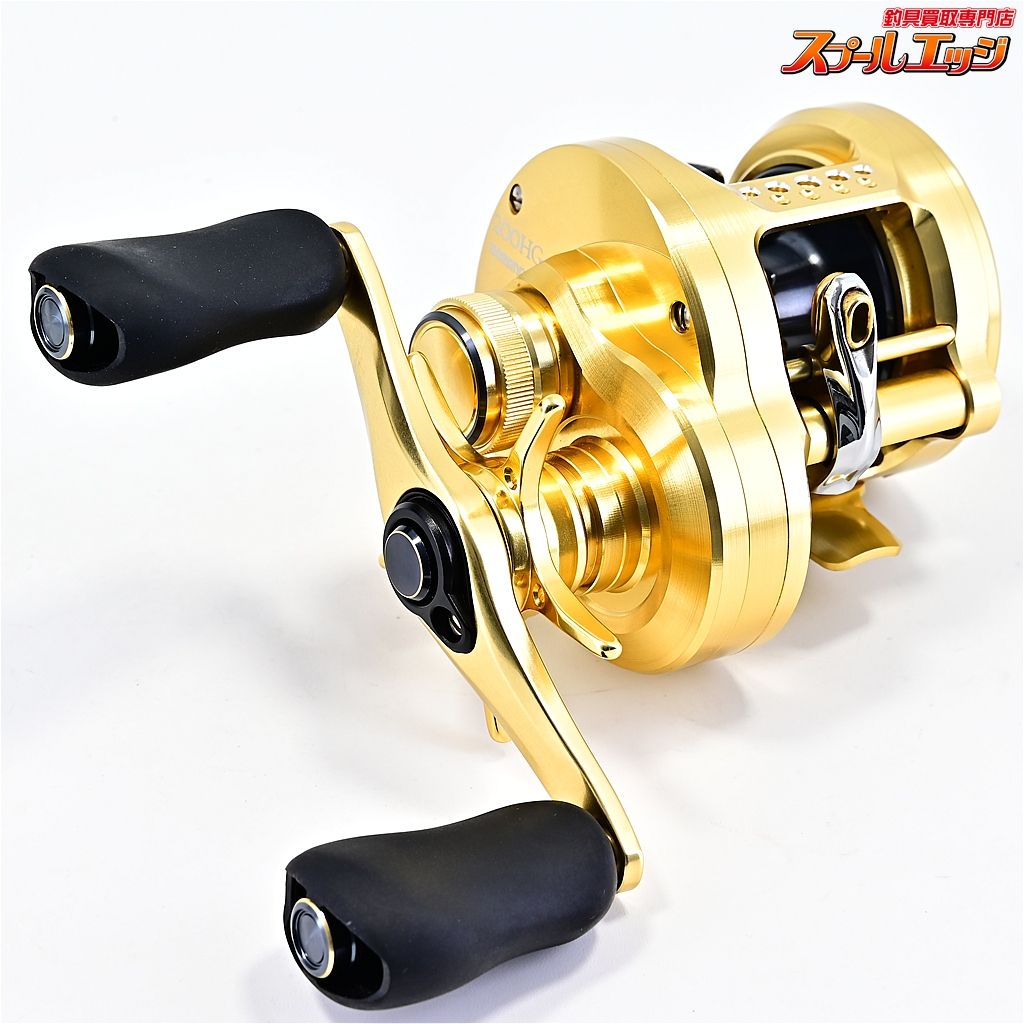 【シマノ】 21カルカッタコンクエスト 200HG SHIMANO CALCUTTA