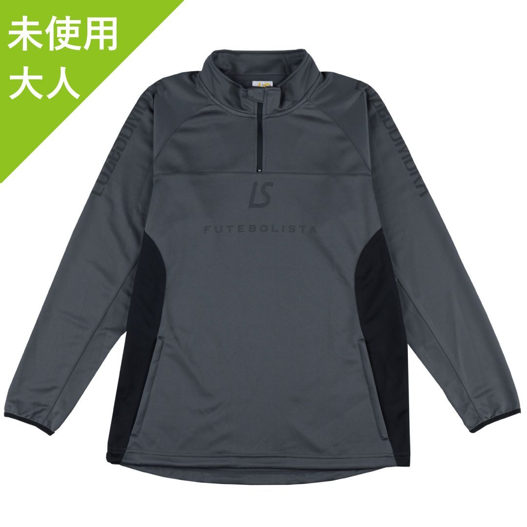 未使用】ルースイソンブラ ジャージ ハーフジップ ジャケット