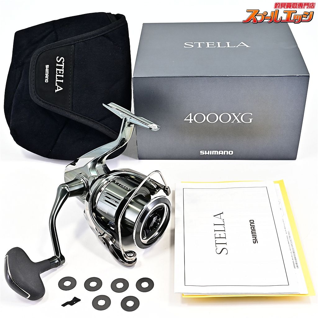 【シマノ】 22ステラ 4000XG SHIMANO STELLAm43093 - メルカリ