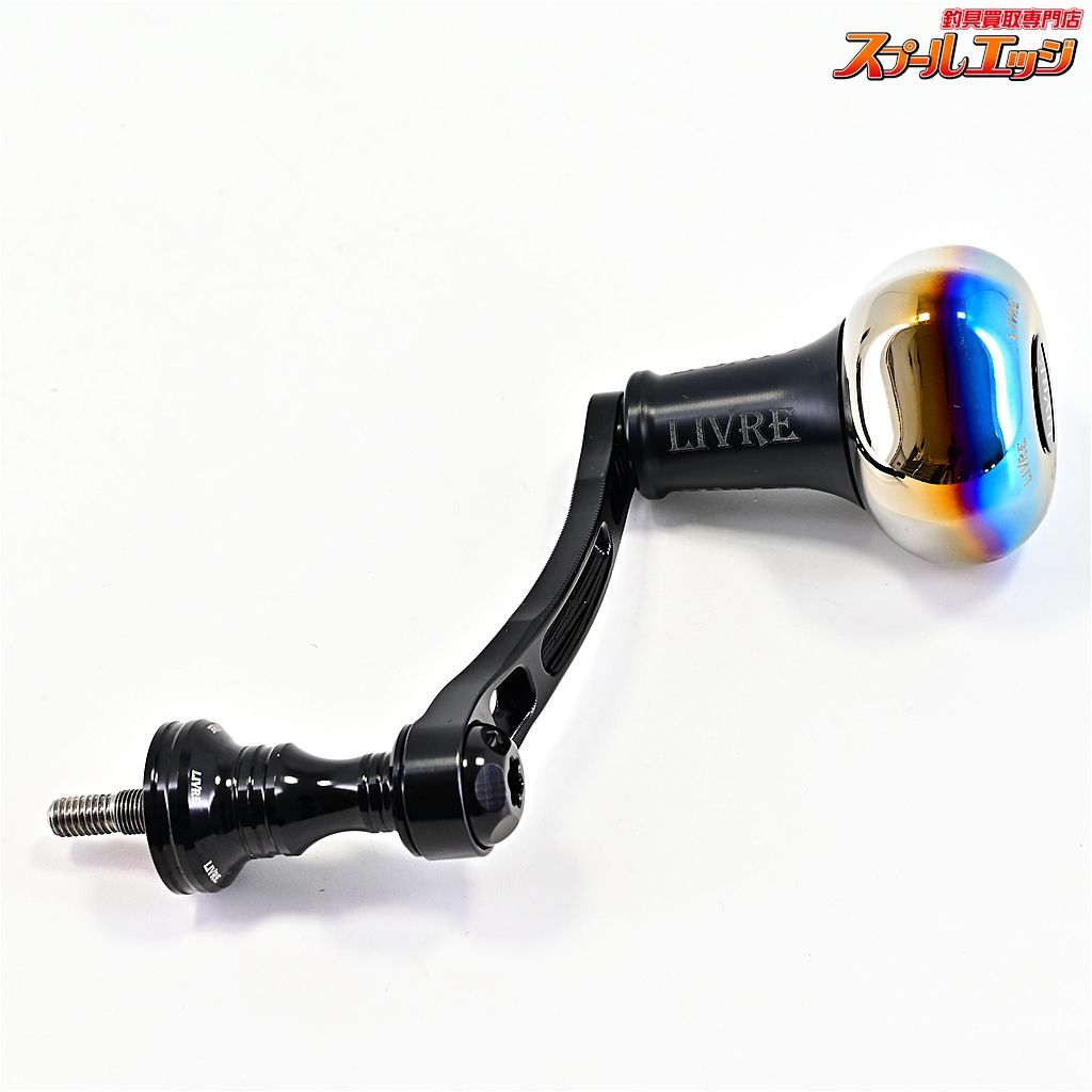 【リブレxBプロジェクト】 ライトアーム 58 オールブラック PT35