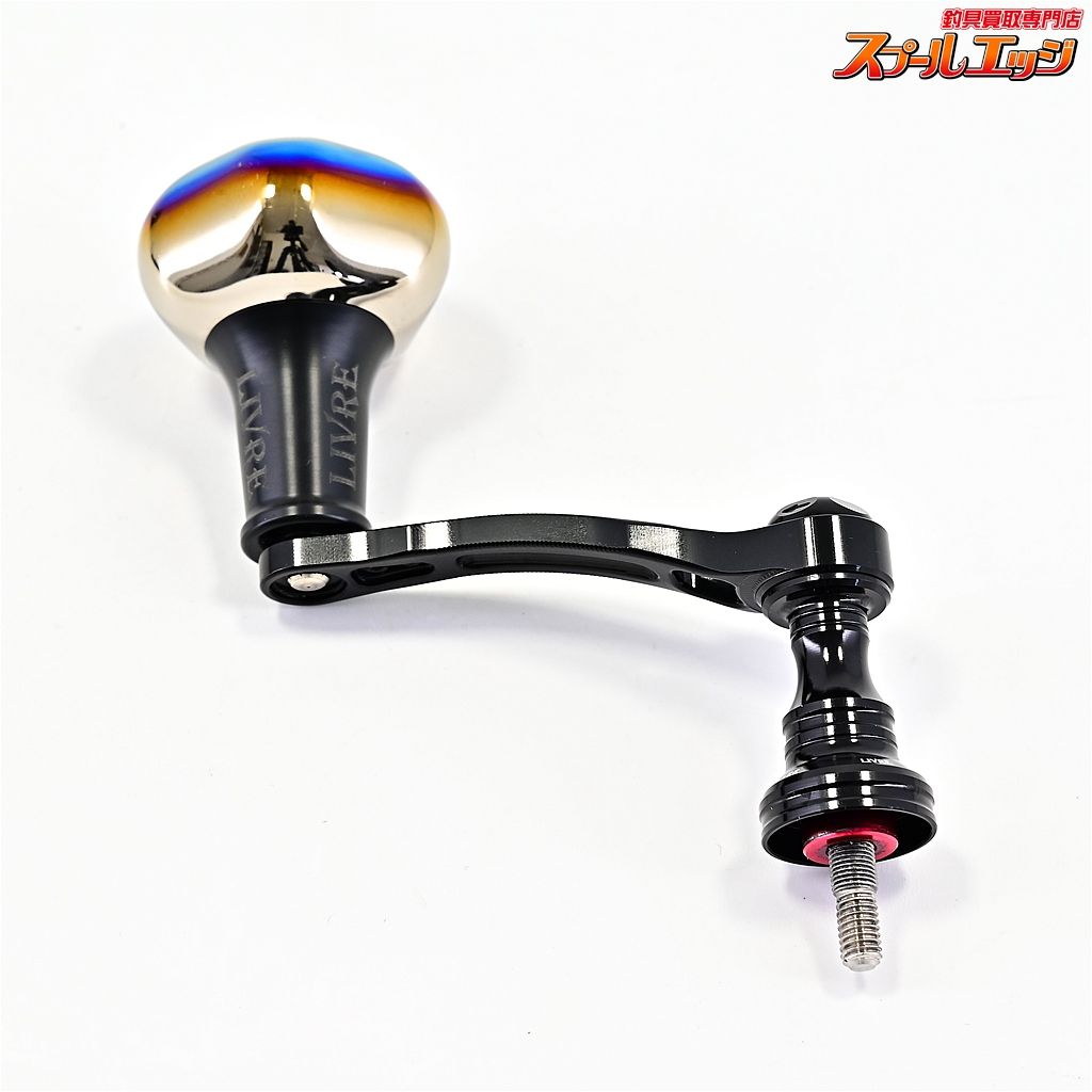 【リブレxBプロジェクト】 ライトアーム 58 オールブラック PT35