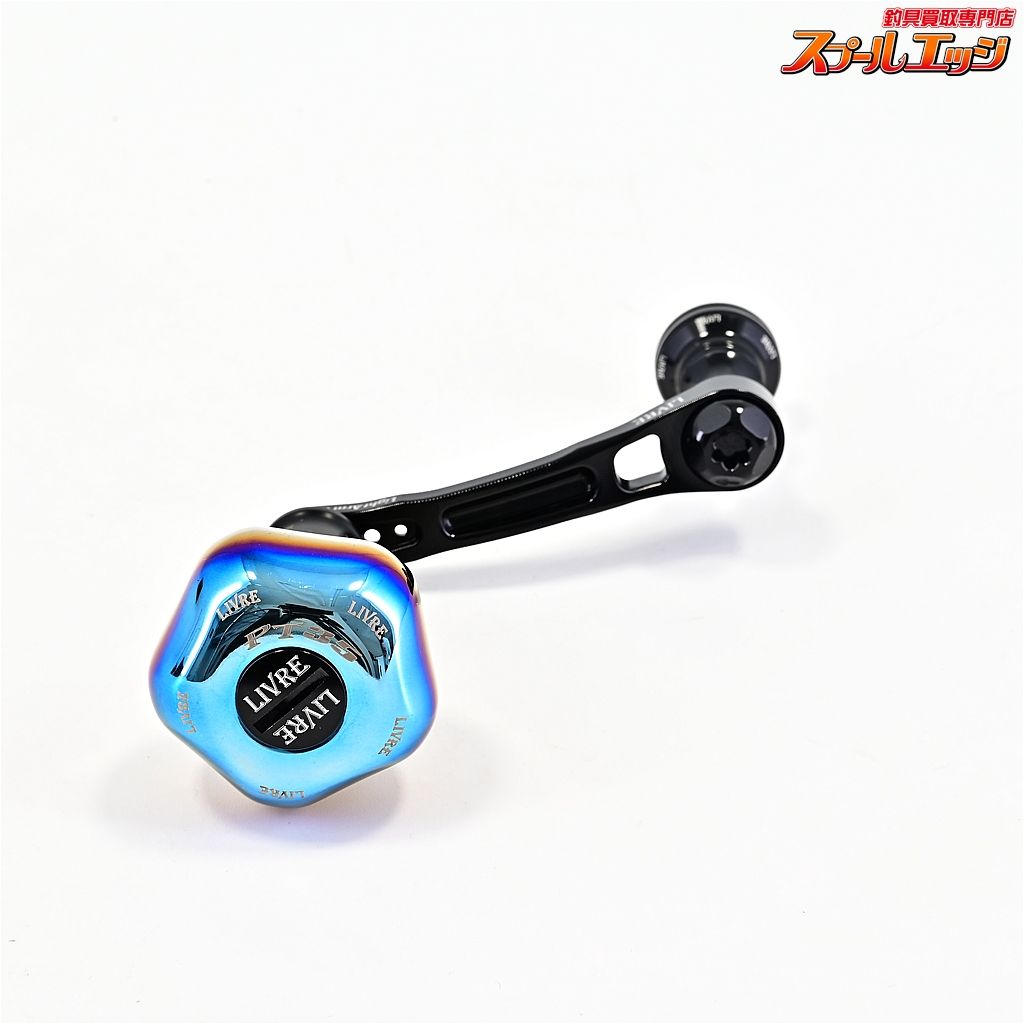 【リブレxBプロジェクト】 ライトアーム 58 オールブラック PT35