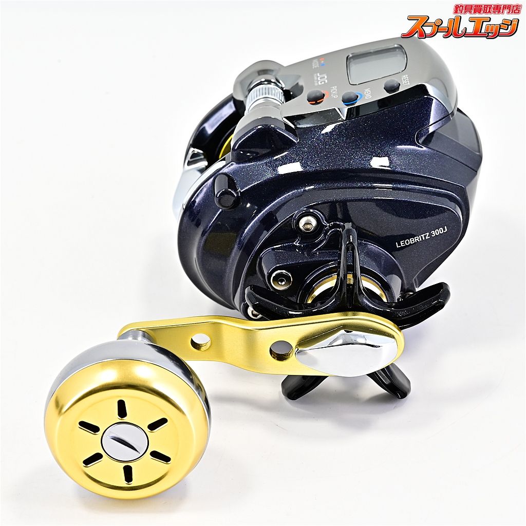 【ダイワ】 15レオブリッツ 300J 使用距離0km 使用0時間 DAIWA