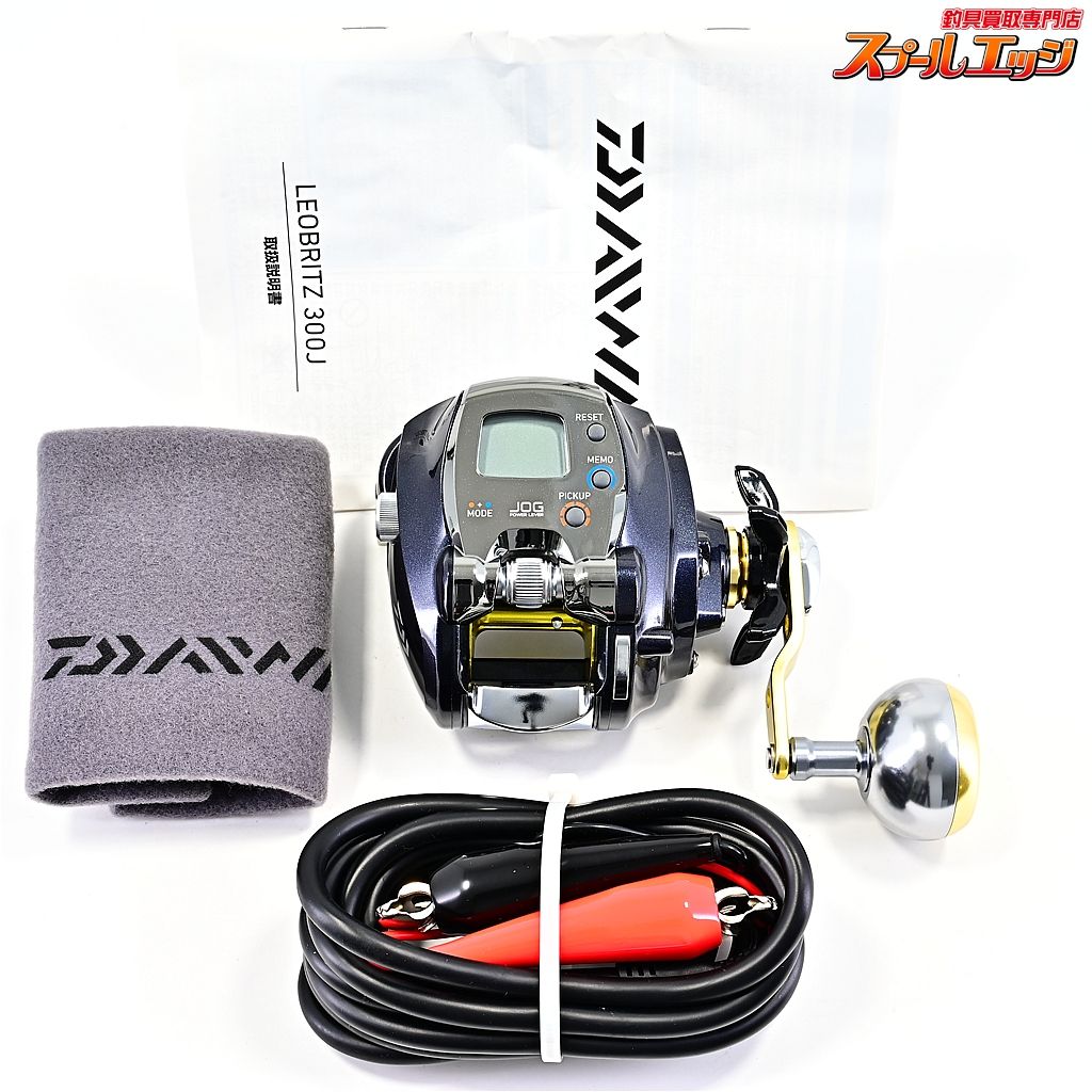 【ダイワ】 15レオブリッツ 300J 使用距離0km 使用0時間 DAIWA