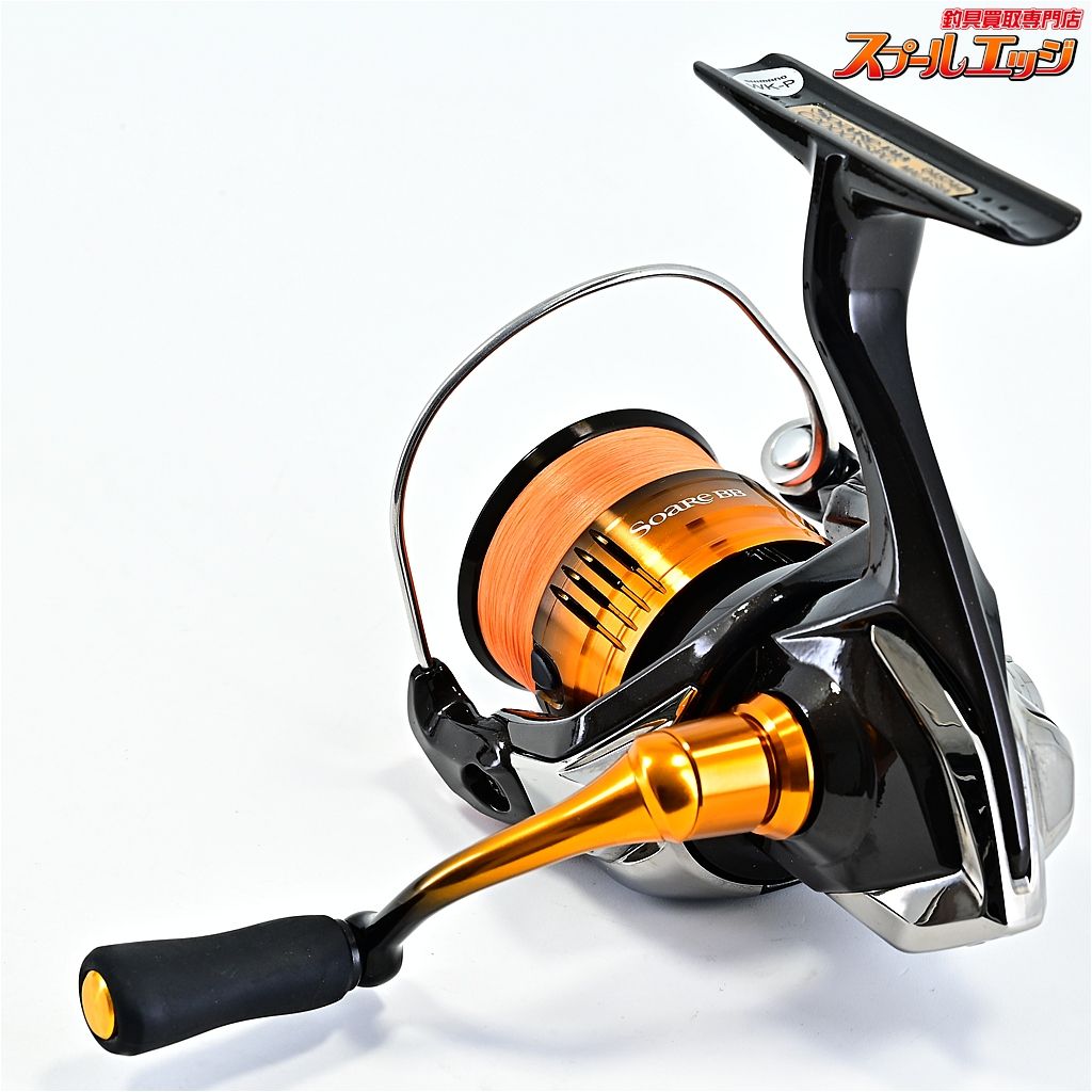 【ダイワ】 22ソアレ BB C2000SSPG DAIWA Soarem43099 - メルカリ