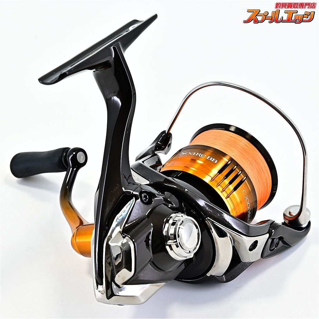 【ダイワ】 22ソアレ BB C2000SSPG DAIWA Soarem43099 - メルカリ