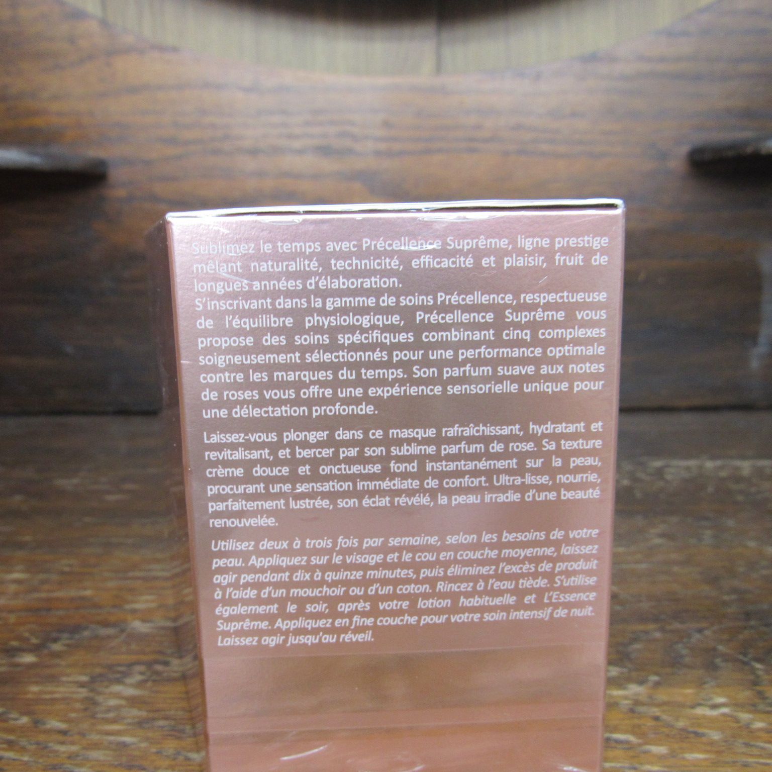 Precellence プレセランス ル マスク スープレム クリームマスク70 ml エキスパー