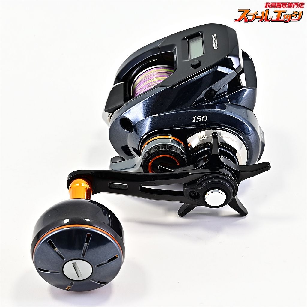 シマノ 19バルケッタ