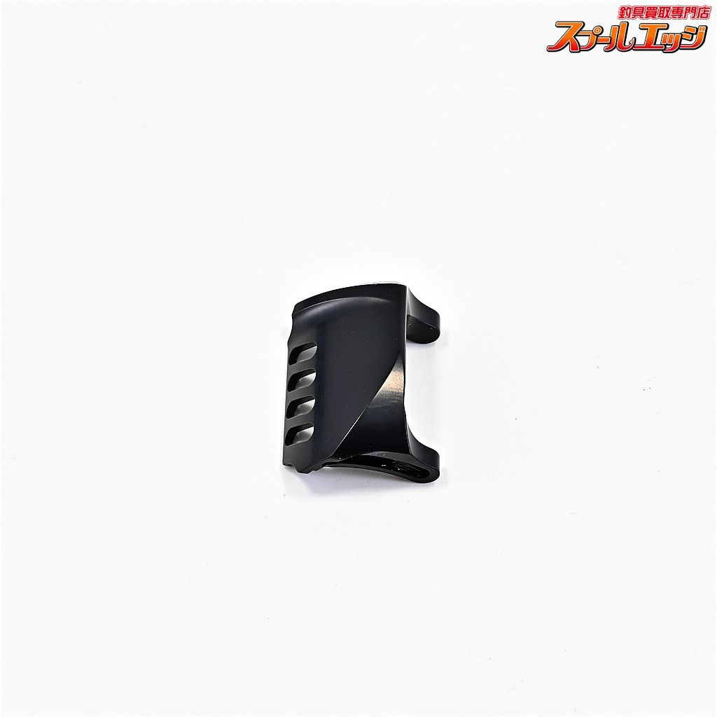 オフセットクラッチ