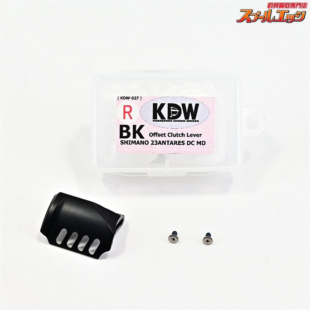 【カケヅカデザインワークス】 KDW オフセットクラッチ KDW-027