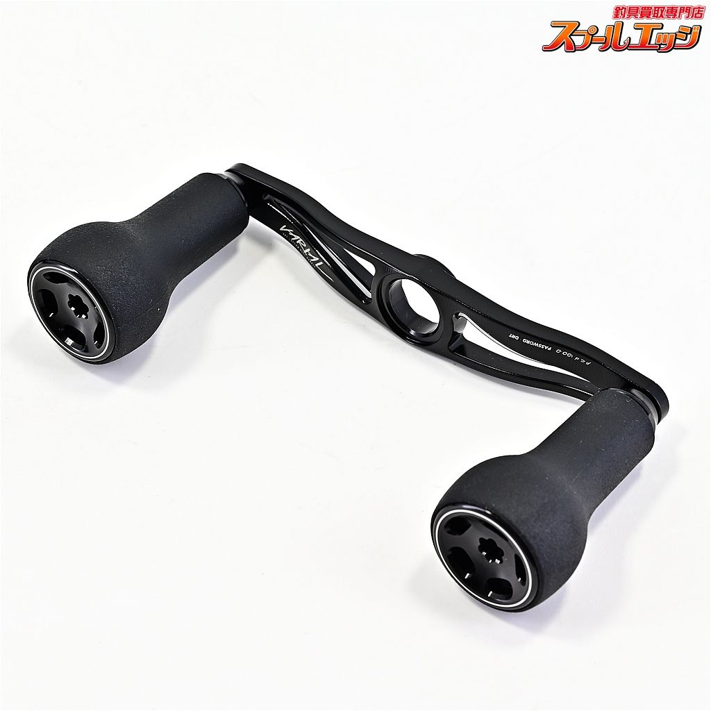 【DRT】 バリアルハンドル p.c.d 100 ブラック シマノ左用センター