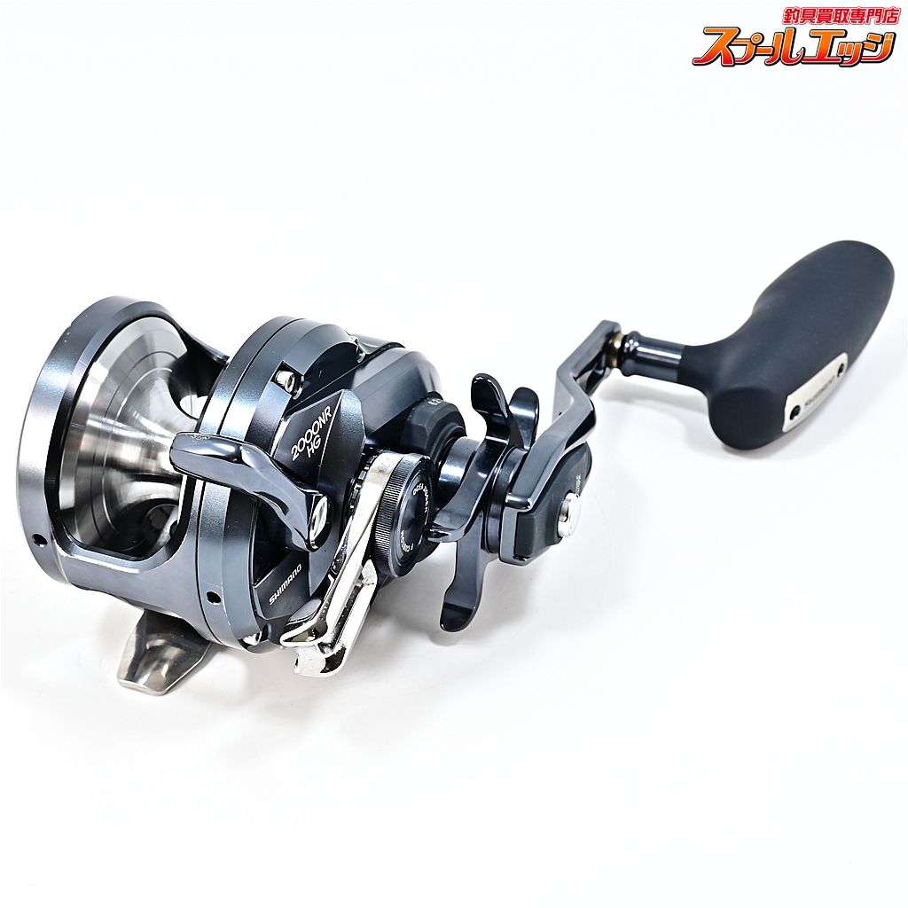 【シマノ】 19オシアジガー Fカスタム 2000NRHG SHIMANO OCEA JIGGER F