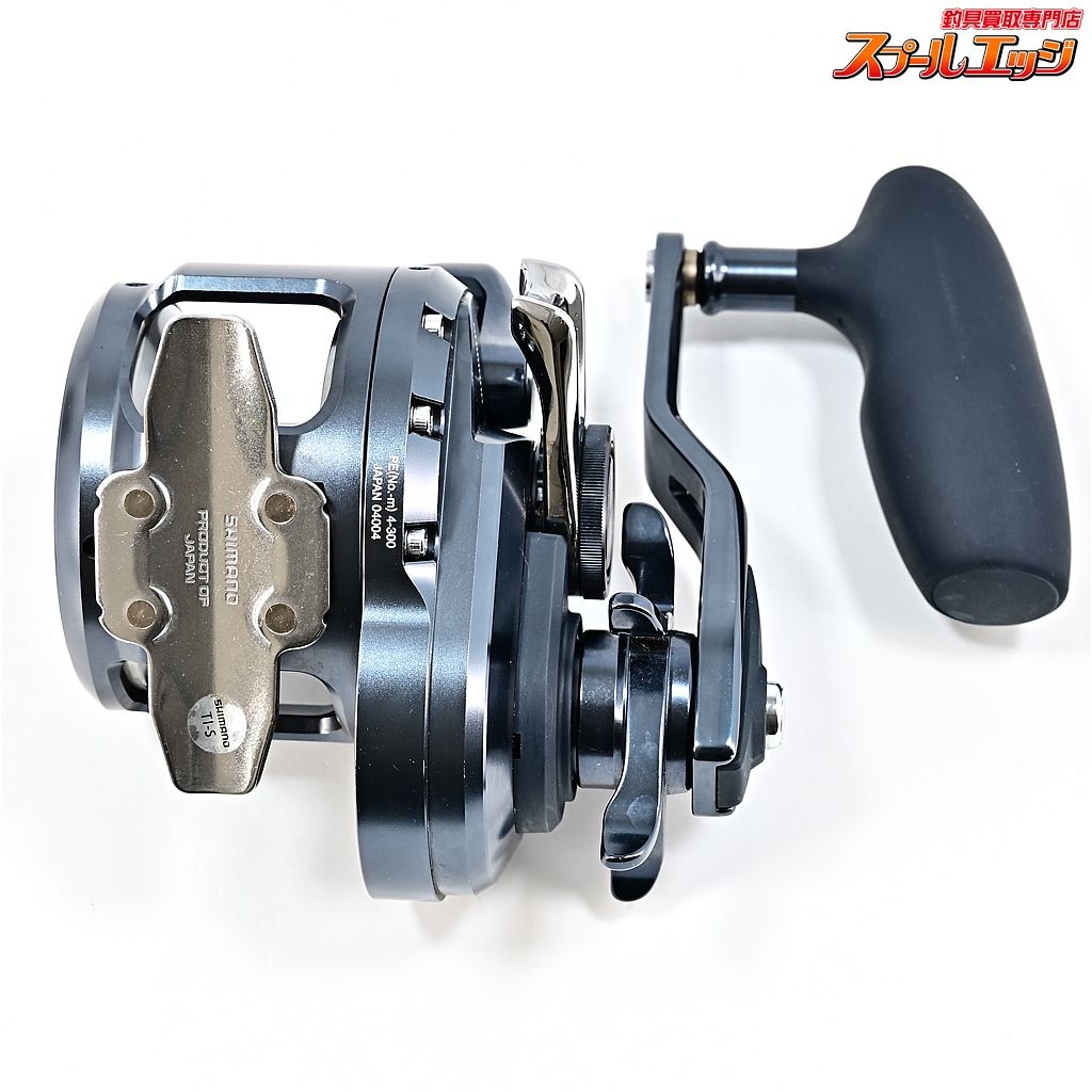 【シマノ】 19オシアジガー Fカスタム 2000NRHG SHIMANO OCEA JIGGER F