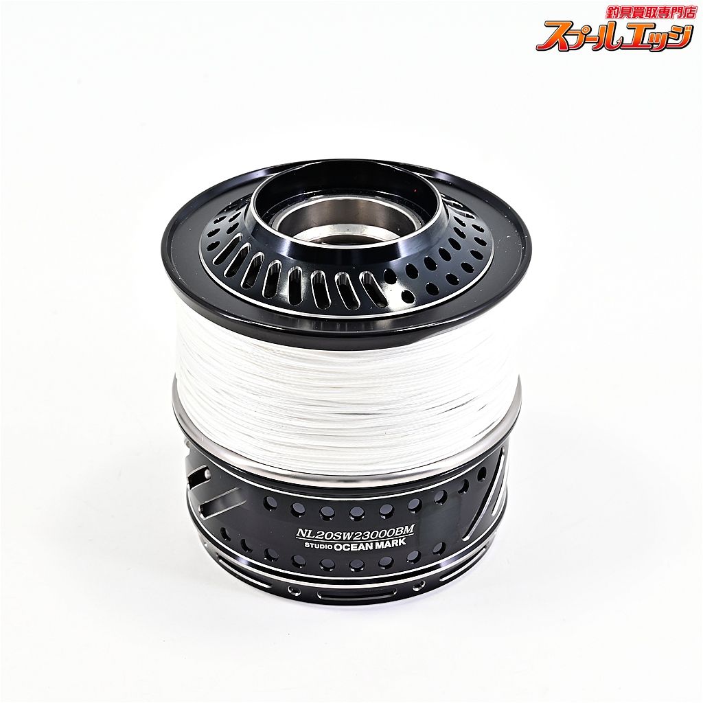 【スタジオオーシャンマーク】 ノーリミッツ NL 20SW23000BM ブラック