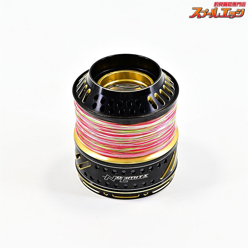 【スタジオオーシャンマーク】 ノーリミッツ NL 19SW7900RC ブラック