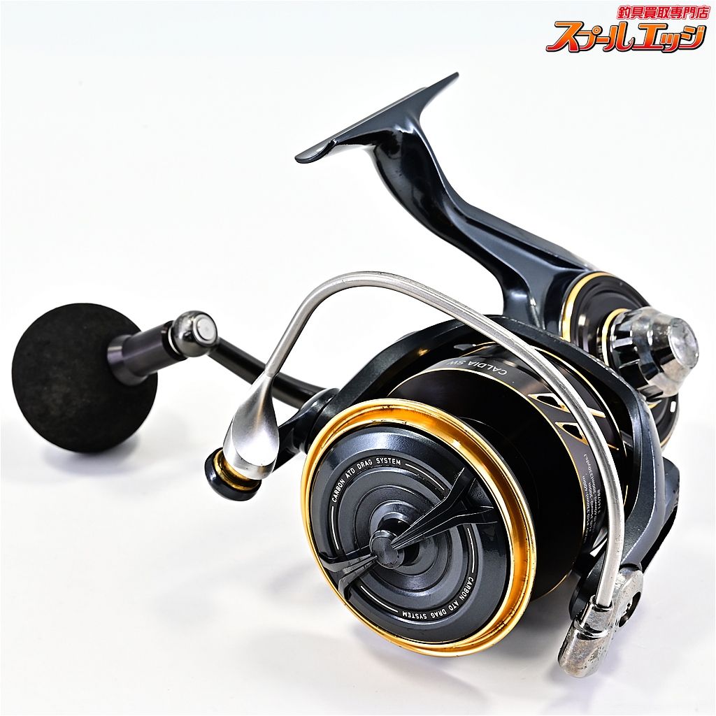 【ダイワ】 22カルディアSW 14000-H 2024 DAIWA CALDIAm43108 【ダイワ】 22カルディアSW 14000-H 2024 DAIWA CALDIAm43108
