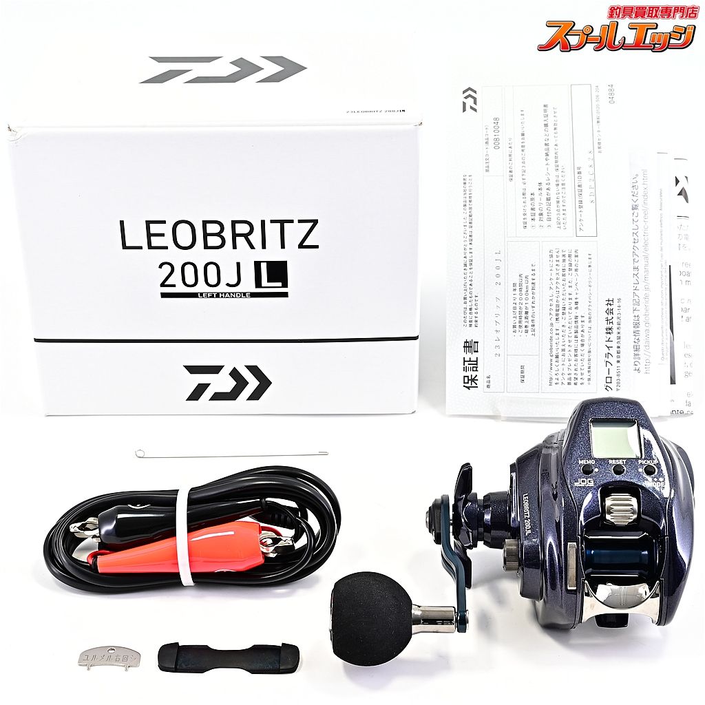 【ダイワ】 23レオブリッツ 200JL 使用距離0km 使用0時間 DAIWA